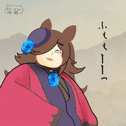 麗しきと我思ふ