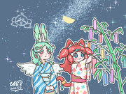七夕