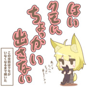 猫あるある『クモにかなりの執着を見せる』