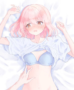 彼女といちゃいちゃ