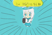 神ツールのご紹介