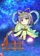 貴方を想う