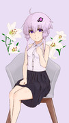 ゆかり