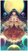 姫