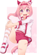 いっくよ～！