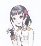 山汐