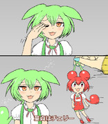 空耳アワーで好きなネタ 249