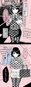 警察官なのに犯罪級の先輩