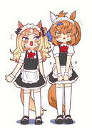 メイドエスポちゃんとメイドフリオちゃん