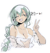 みてー♡
