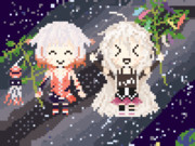 七夕いあおね！！！！！！