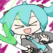 やぁーーーッッッ！！