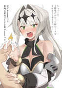 クロワちゃんハピバ