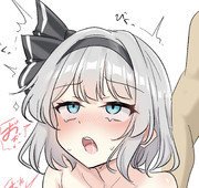 七夕だしこういうこともする妖夢ちゃん