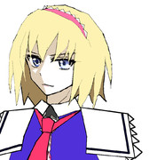 東方の方のアリスさん