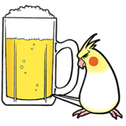 夏はビールぅ？
