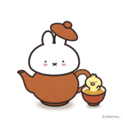 中国茶の日