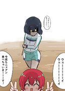 なにかされマチュ