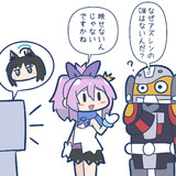 アズレンのCMどこここ