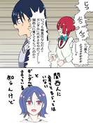 かんさいじん