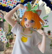 中野