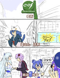空耳アワーで好きなネタ 250