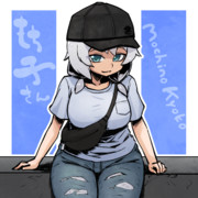 もち子さん