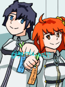 星に願いを