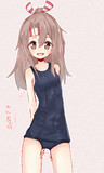 ずいほう