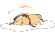 ナーバスぐでタマ