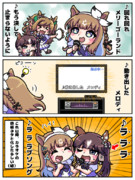 これがやりたかっただけ