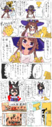 無人島シナリオ始まってから毎日これ
