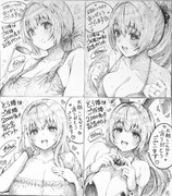 とら婚様ご成婚者数2000名記念イベントプレゼント色紙（4枚）