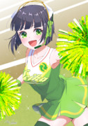 「精華町、ファイト！」