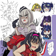 アルマダスタスクとプライムメガトロン