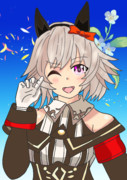 カレンチャン