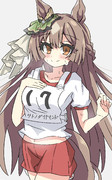 サトノダイヤモンド