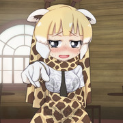 この暑さはヤギね
