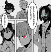 安全チーム&イナロバ