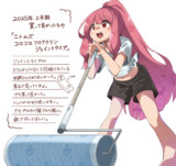 コロコロと琴葉
