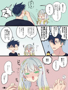 ただの甘いシロップ