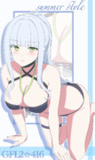 ビキニクルカイ