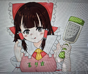 学タブるーたん