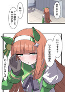 ライブ後の着せ替え