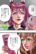 無人島帰りチヨちゃん