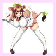 ミルクタンク
