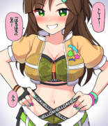 何かすごい新衣装の「はろはろ」