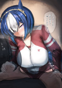 強制お休みシーザリオ