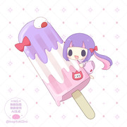 アイスキャンディーくるる