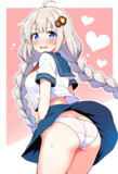制服あかりちゃん！
